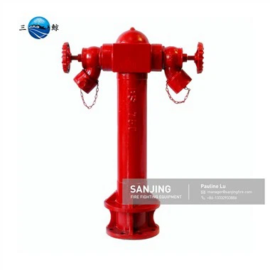 BS750 Yangından Korunma Sistemi