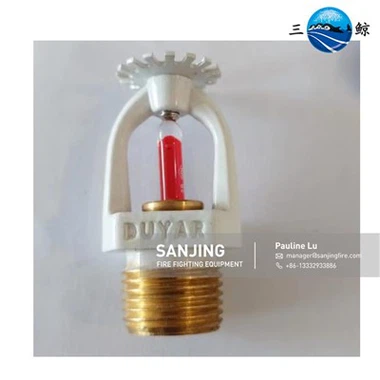 Yangın Sprinkleri Standart Detroit