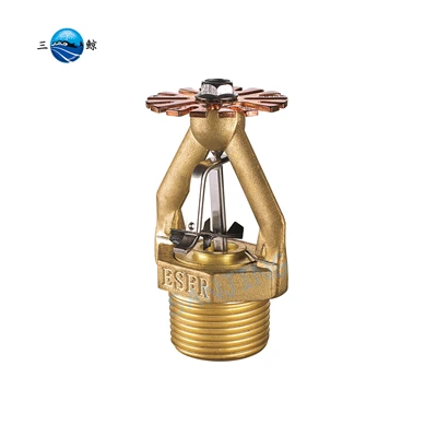 K25.2 Sarkık ESFR Yangın Sprinkler Başlığı